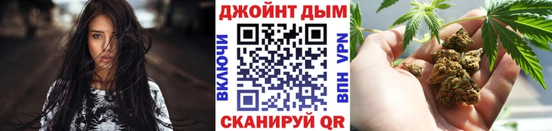 Как найти закладки Юхнов Меф мяу мяу