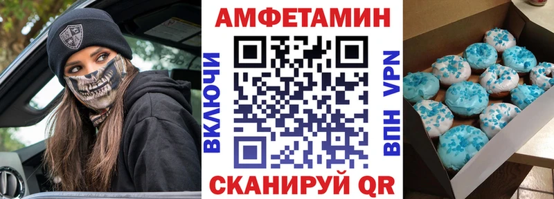 купить наркотик  Юхнов  OMG ONION  Амфетамин 97% 