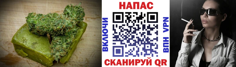 Еда ТГК конопля  Юхнов 