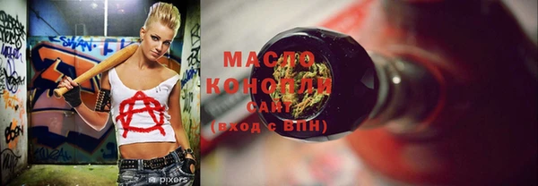 кокаин перу Горнозаводск