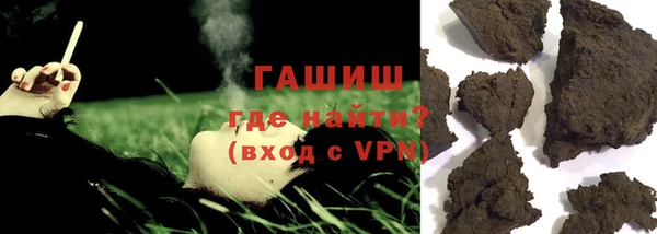 кокаин перу Горнозаводск