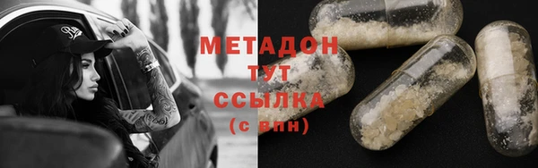 кокаин перу Горнозаводск