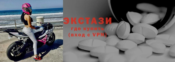 амф Горняк