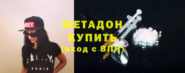 амф Горняк