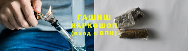 кокаин перу Горнозаводск