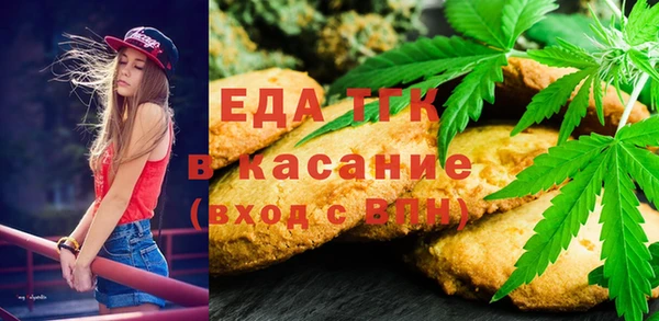 МДПВ Вязьма
