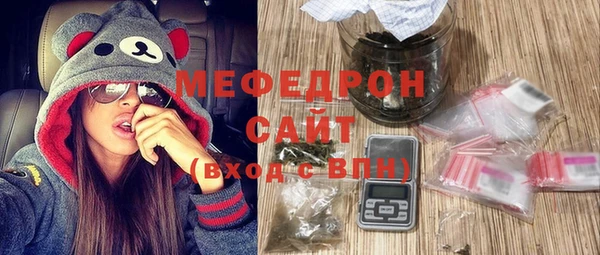 амф Горняк