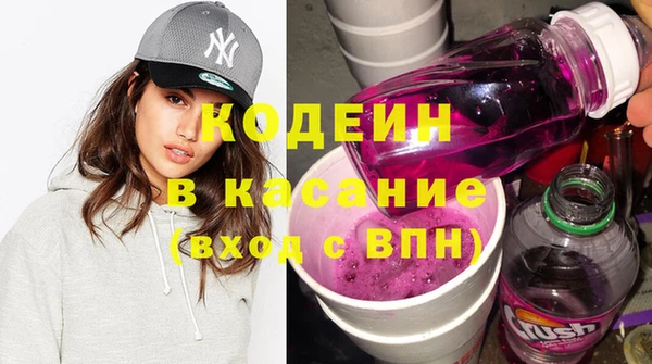 mdma Горно-Алтайск