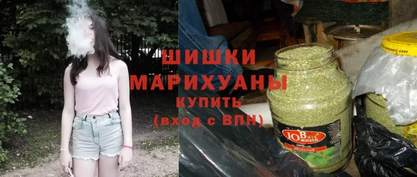 кокаин перу Горнозаводск