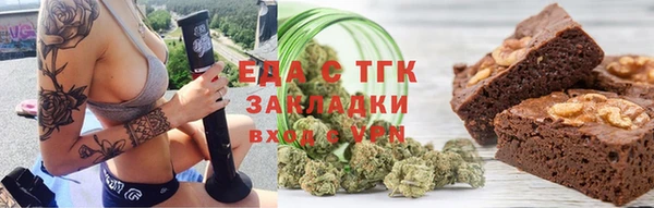 кокаин перу Горнозаводск