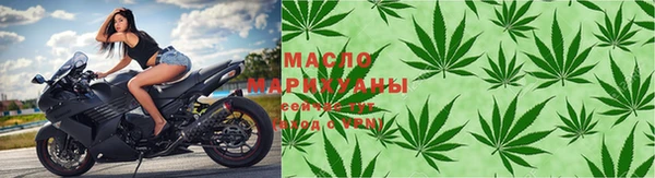 mdma Горно-Алтайск