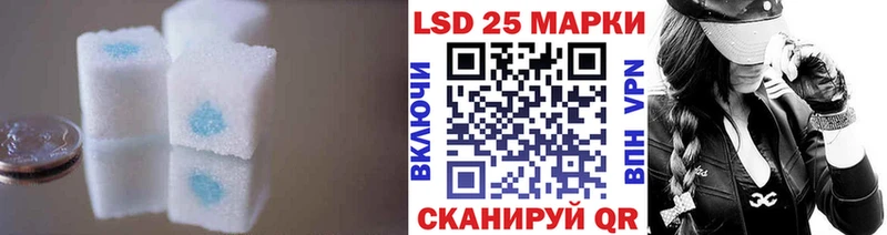 KRAKEN   Юхнов  ЛСД экстази ecstasy 
