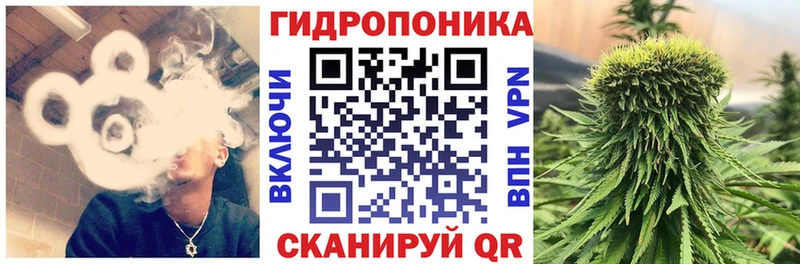 Конопля Ganja  KRAKEN онион  Юхнов 